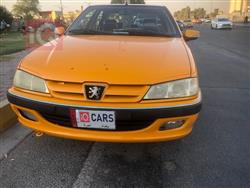 بيجو بارس